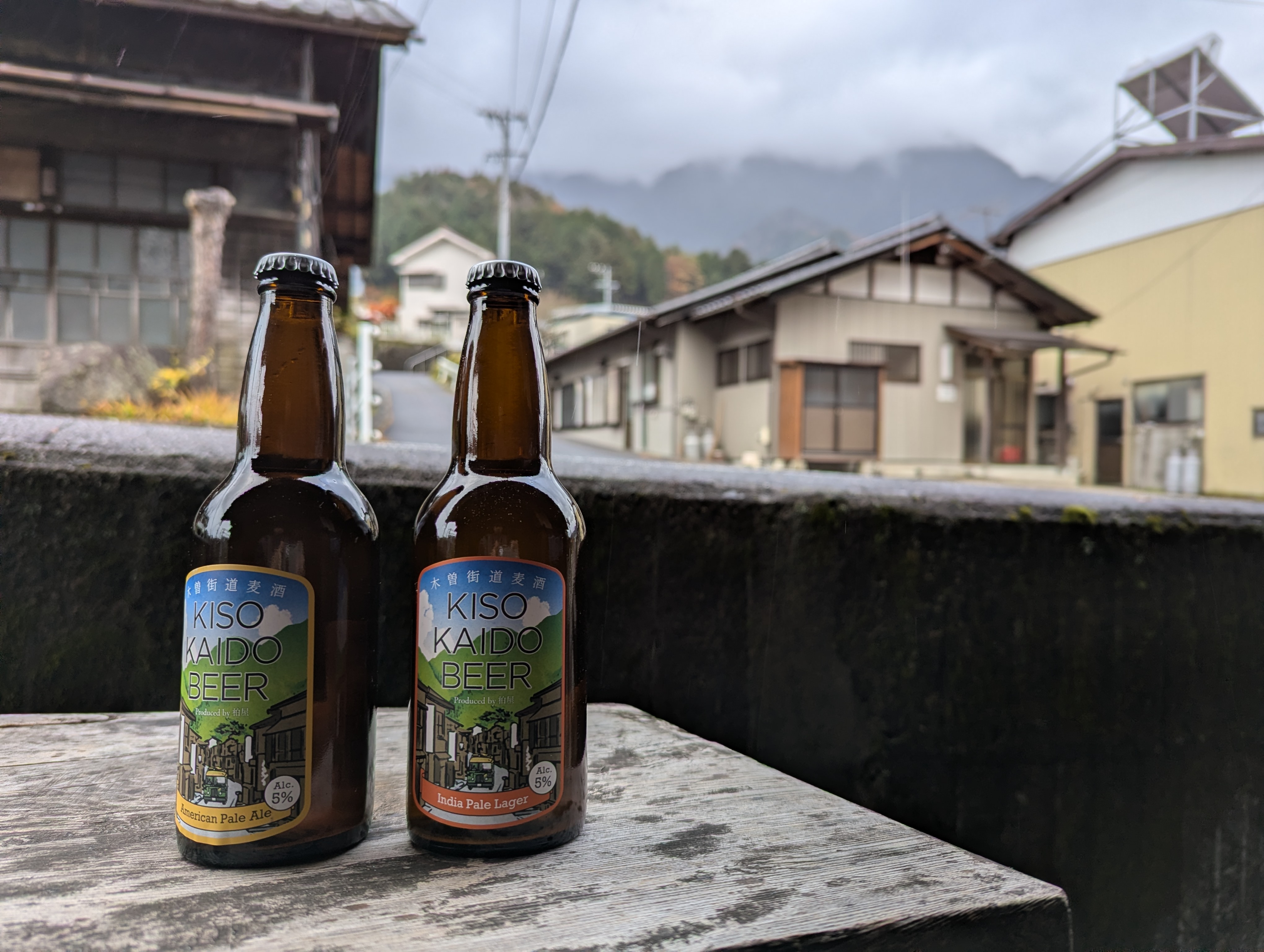 Limited craft beer: Kiso Kaido Beer