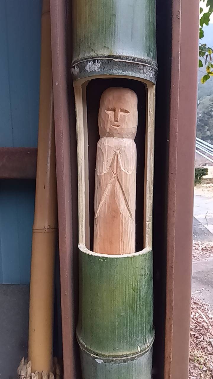 Making dosojin, guardians of the road