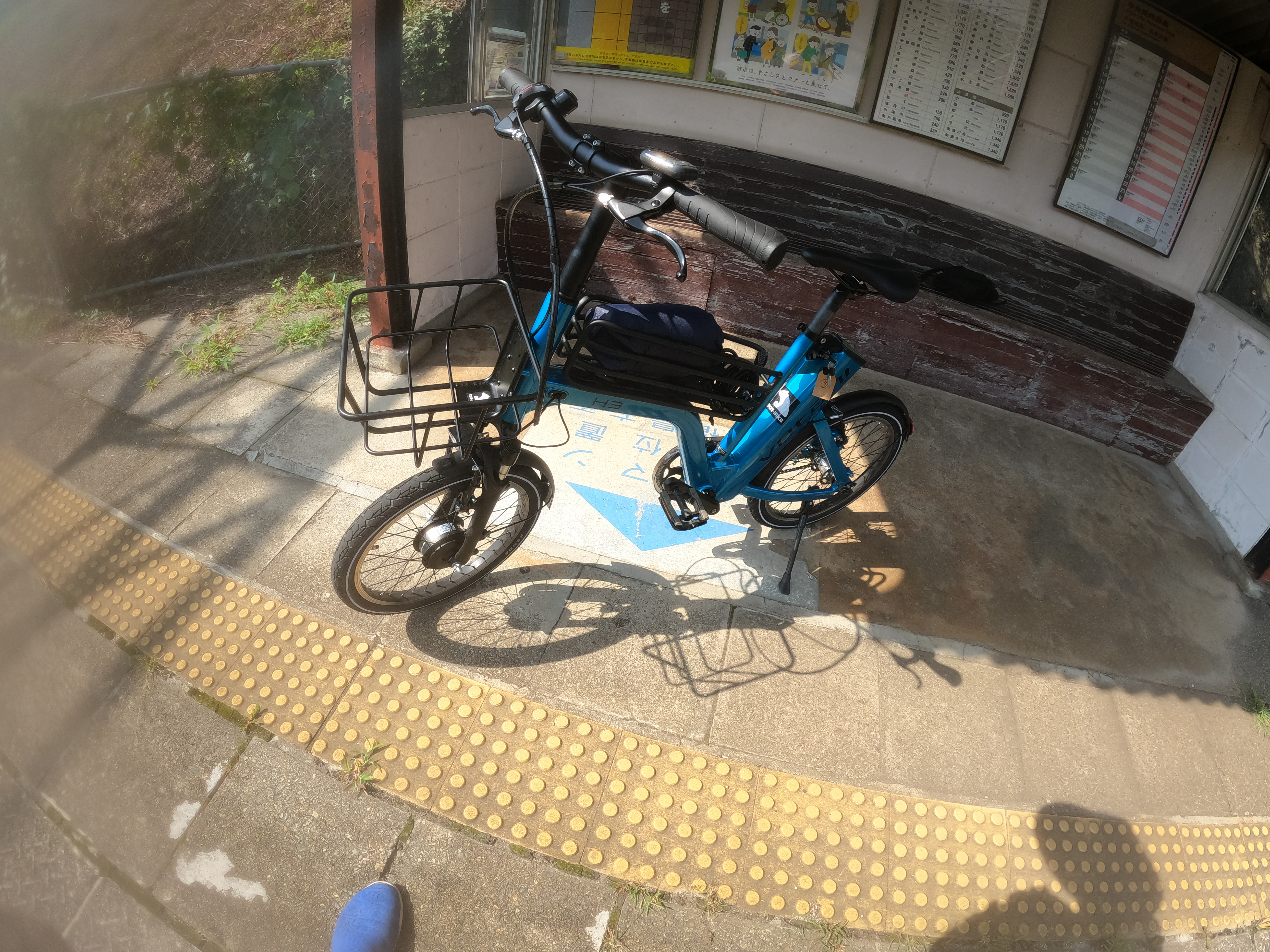 E-Bike Rental photo