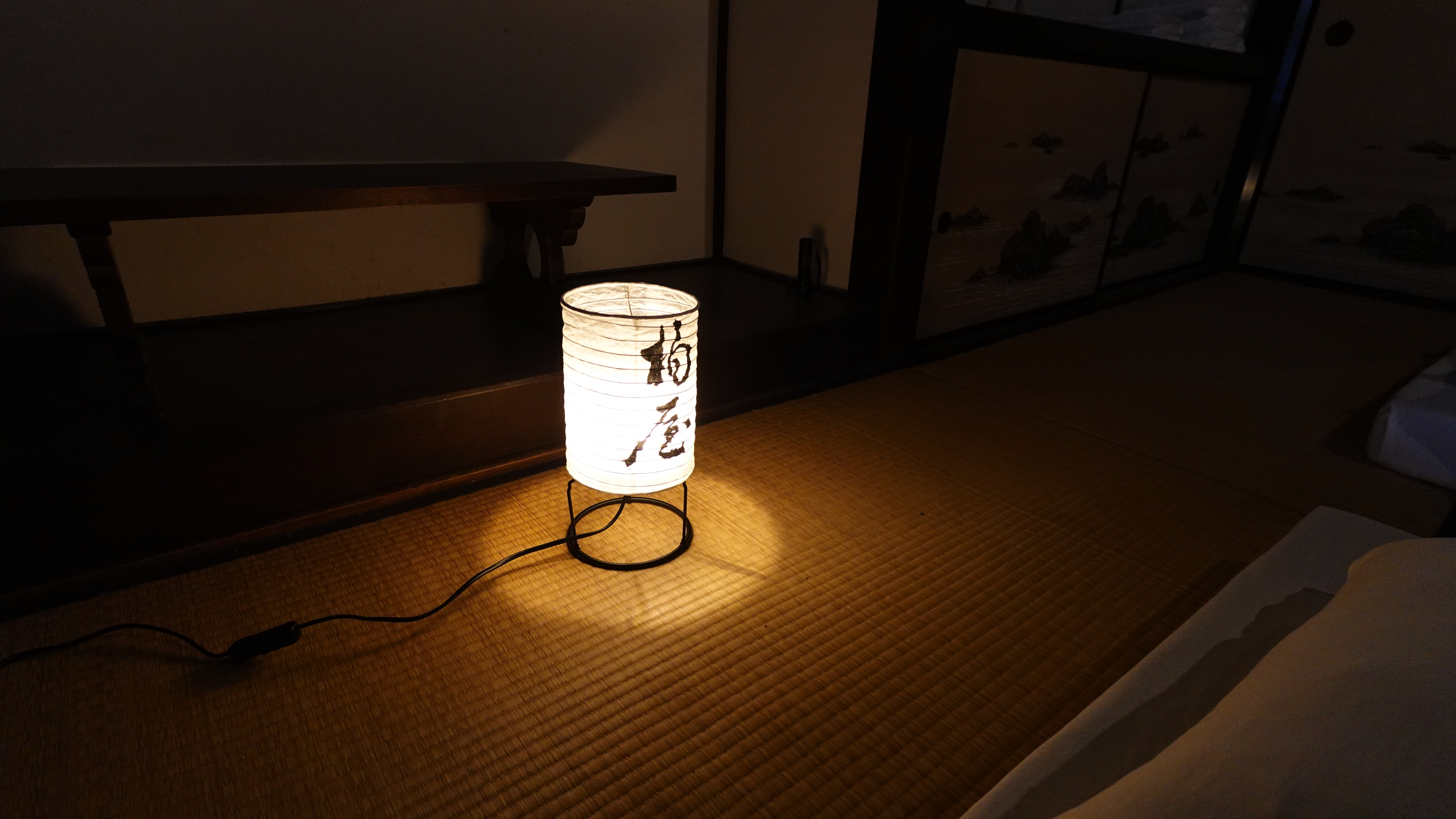 Kashiwaya – traditional Japanese house