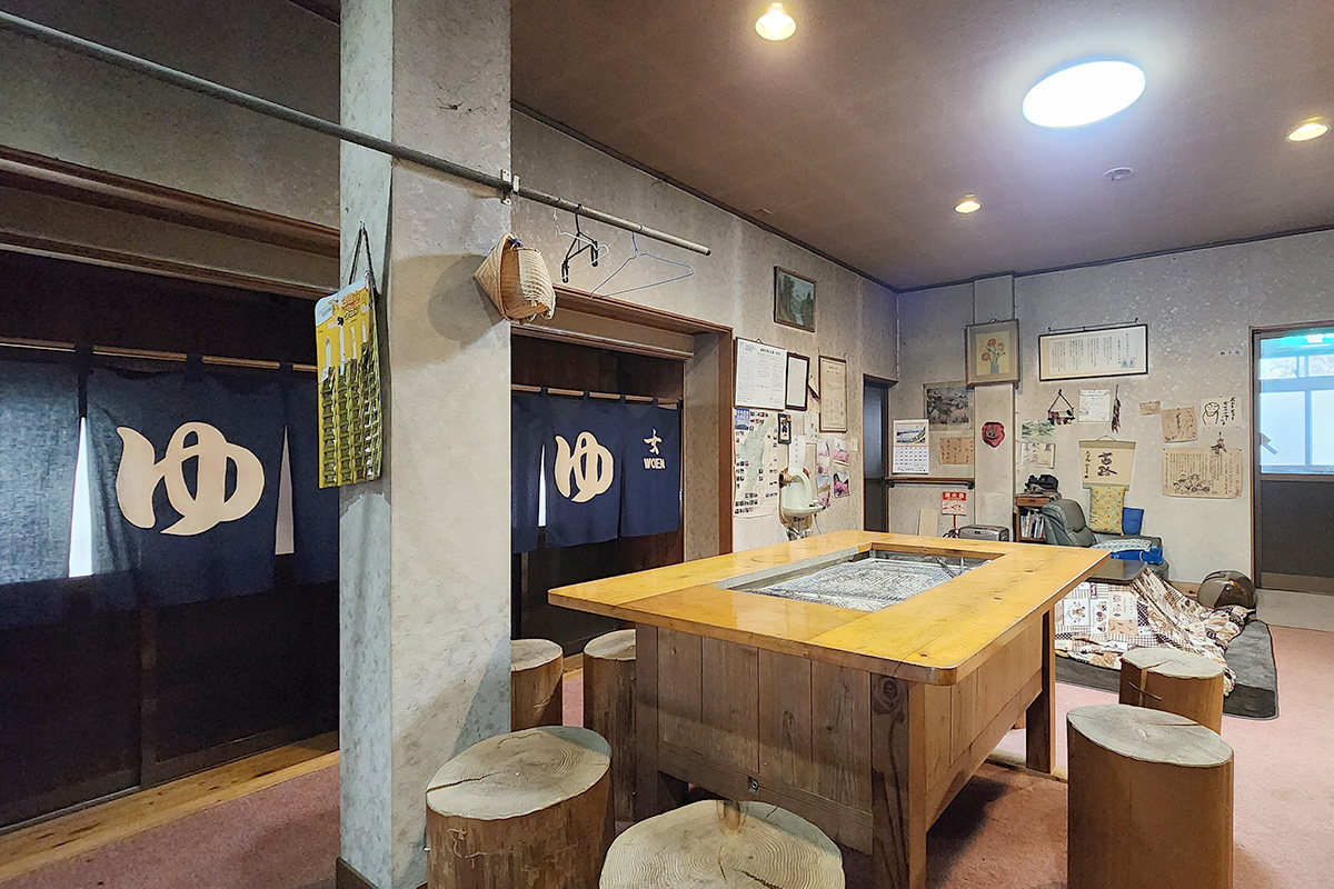 Onsen (Hot Spring) photo